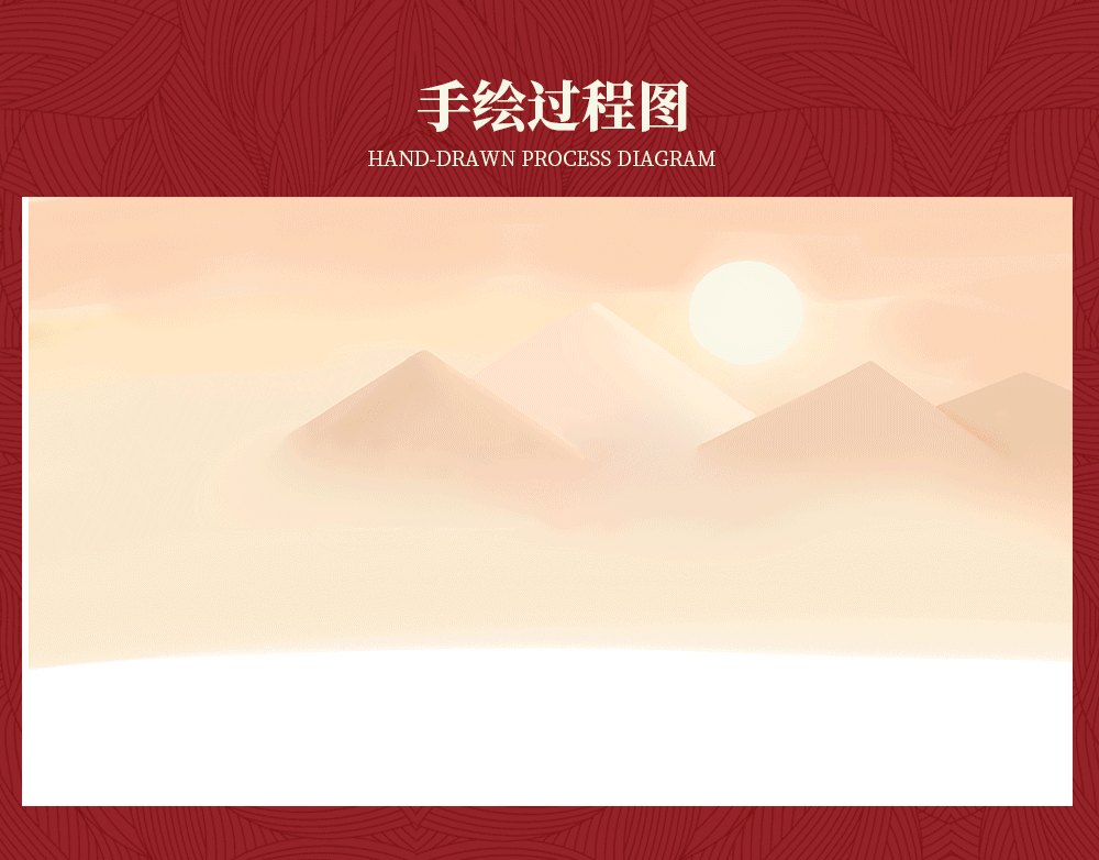 刺绣 秀禾服 中式喜服 天猫首页练习