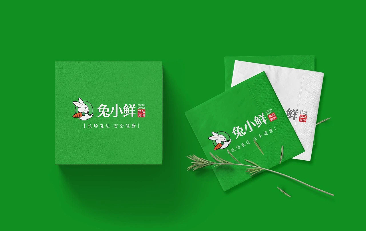 兔小鲜丨兔肉专营店品牌设计（图ZMjQ0MDcwNDA0） - 品牌 - 站酷设计师魏弢原创素材 - 站酷ZCOOL
