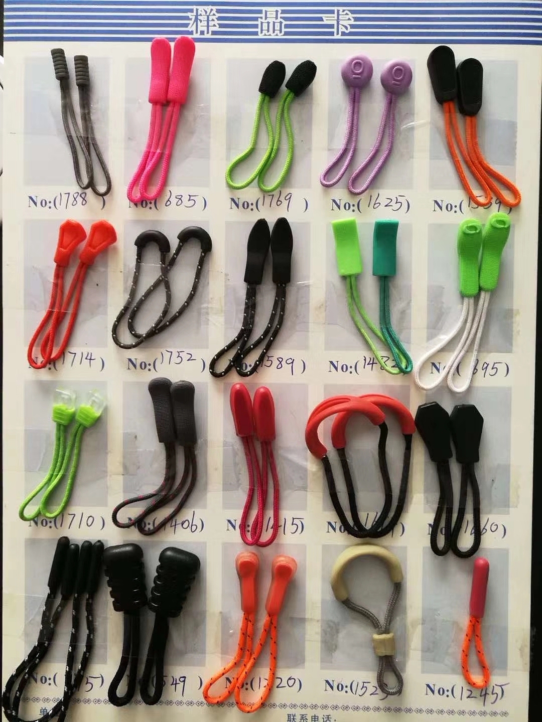 订制服饰拉链头辅料热缩管拉头logo拉牌猴子吊坠拉链片