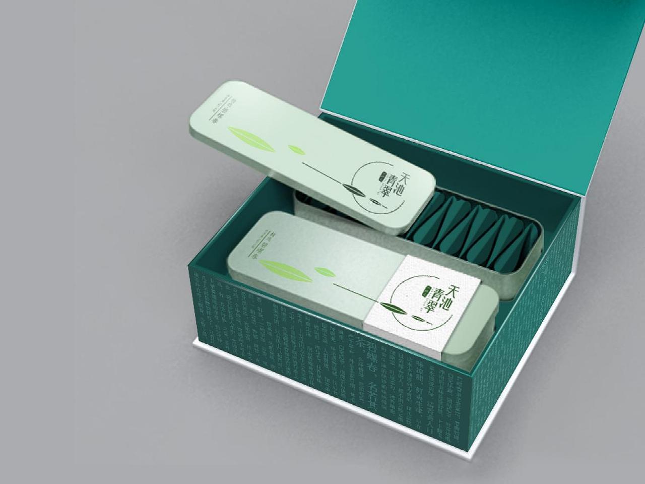 一款碧螺春茶叶礼盒的包装设计（图ZMjIzNjAxNDg=） - 包装 - 站酷设计师50382422原创素材 - 站酷ZCOOL