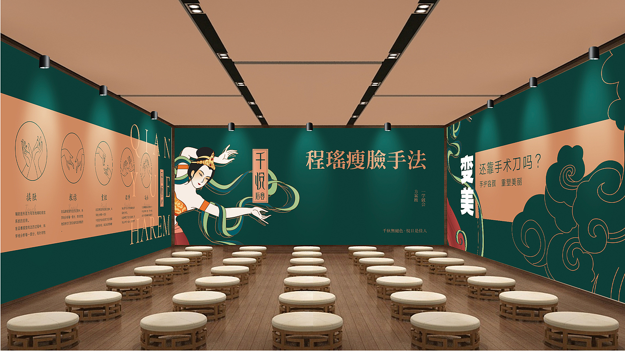 品牌 l 千悦（图ZMTkzMDQ5NTA4） - 品牌 - 站酷设计师丁冬原创素材 - 站酷ZCOOL