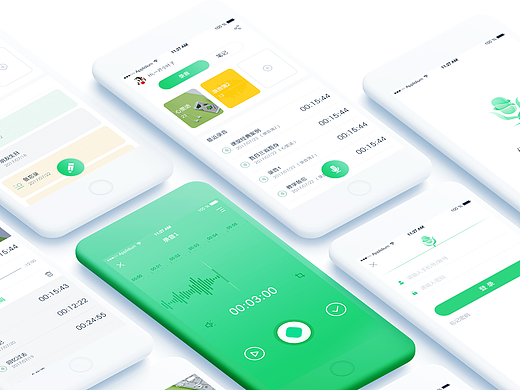 录音APP概念设计+动效设计