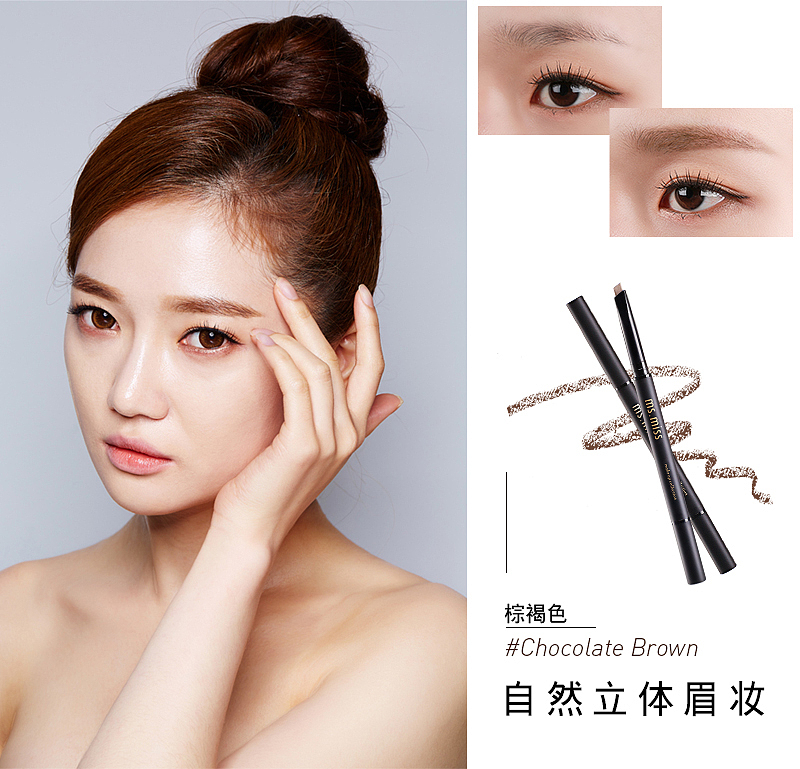 千色（思意）化妆品类线上广告（图ZMjI4NzI3NDEy） - 海报 - 站酷设计师甜甜小努力原创素材 - 站酷ZCOOL