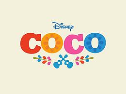 Y园糖插画打卡-矢量插画《COCO》