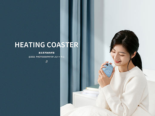 产品摄影 | 哆啦A梦玩拍暖手宝