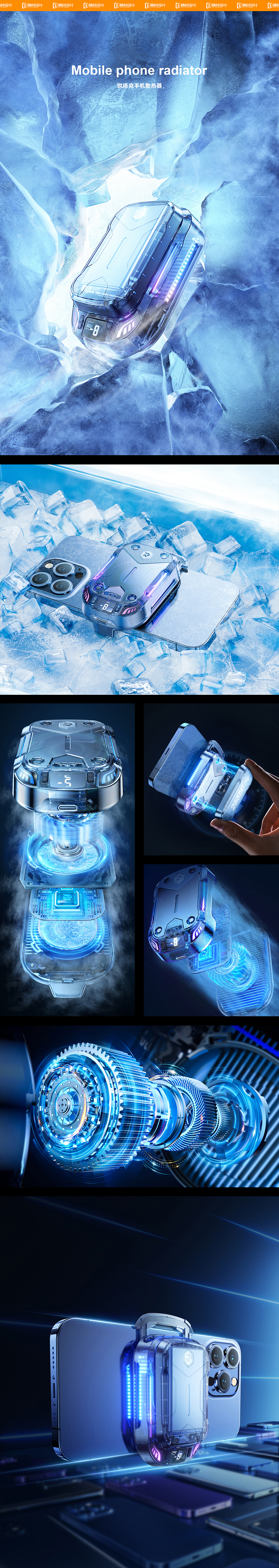 晓谷设计团队作品合集【2023上半年渲染合集-上】