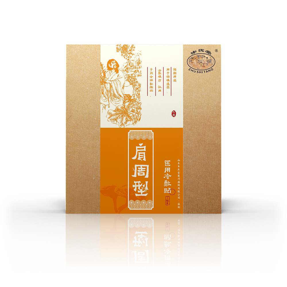 复古系列包装（图ZMTEzODI4NjU2） - 包装 - 站酷设计师曾烦原创素材 - 站酷ZCOOL