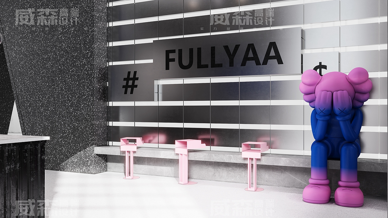 工装|服装设计工作室