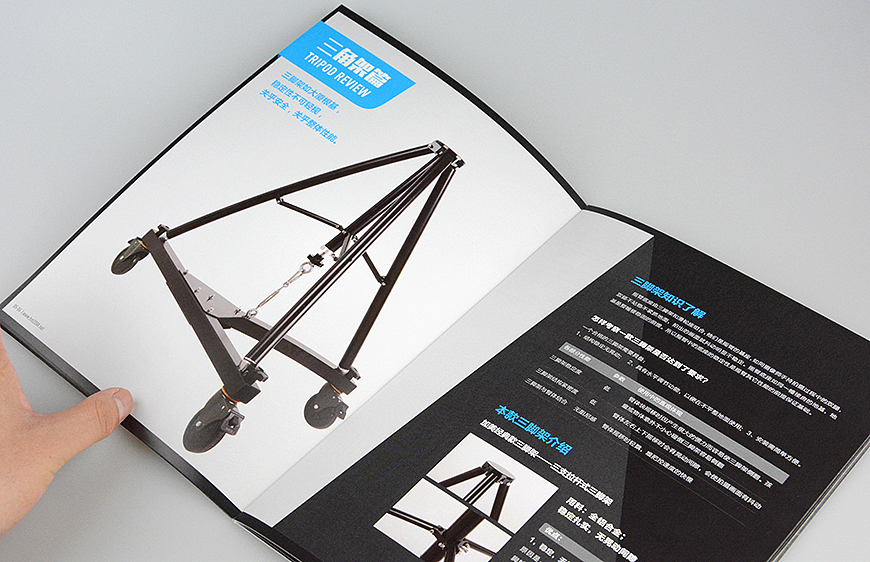 舍可策划案例：加美影视器材 产品形象画册设计（图ZNTE1OTU1MjA=） - 书籍/画册 - 站酷设计师舍可策划原创素材 - 站酷ZCOOL