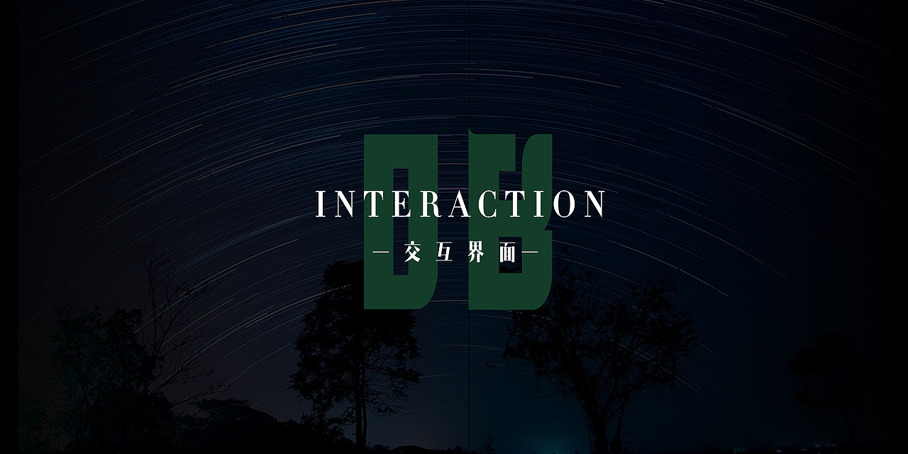 「传点」音乐APP（图ZMTI5Mjk0NTIw） - APP界面 - 站酷设计师大闸蟹的样条线原创素材 - 站酷ZCOOL