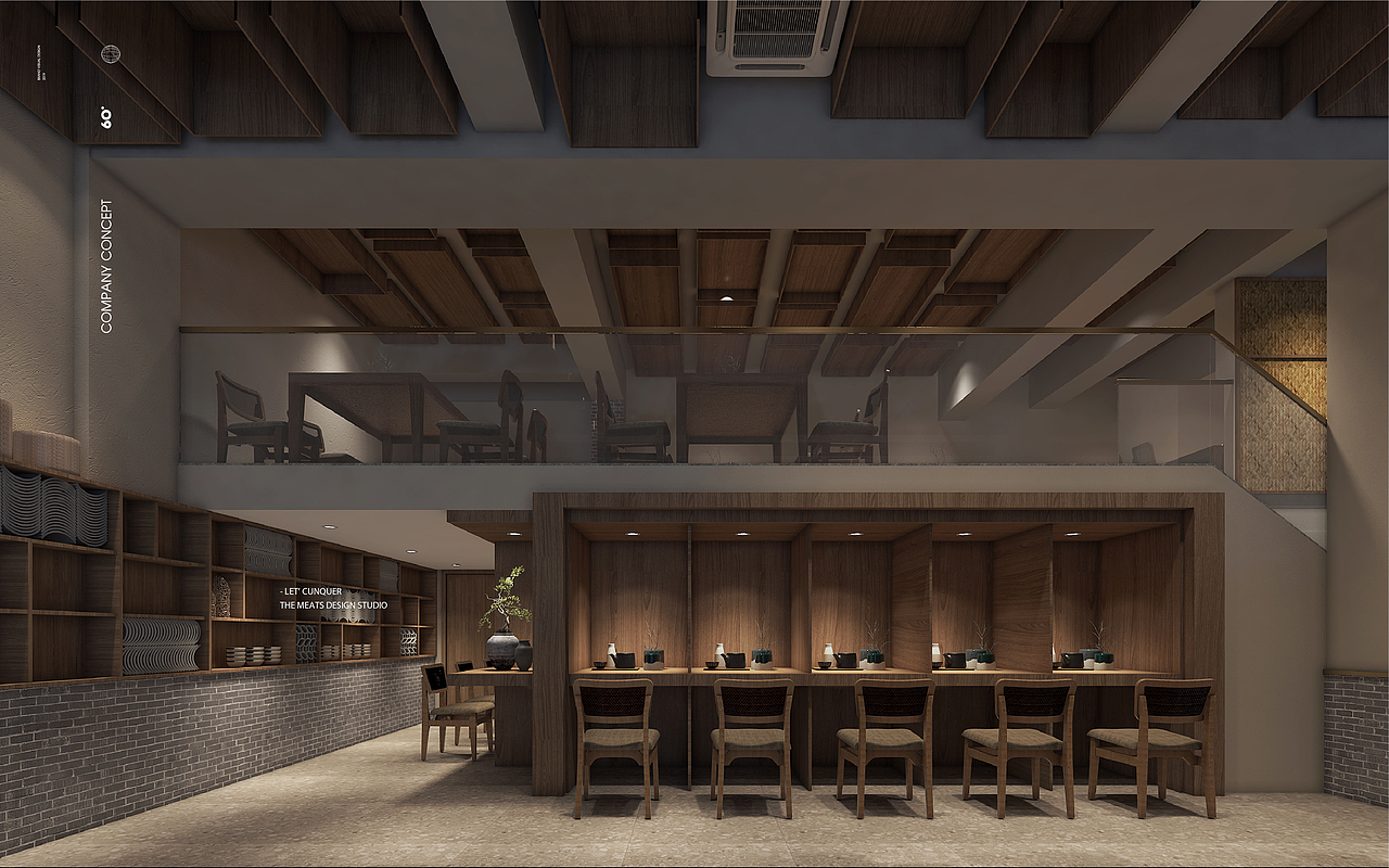 2019 MEATS DESIGN | 穗晖海鲜煲仔粥 餐饮品牌设计