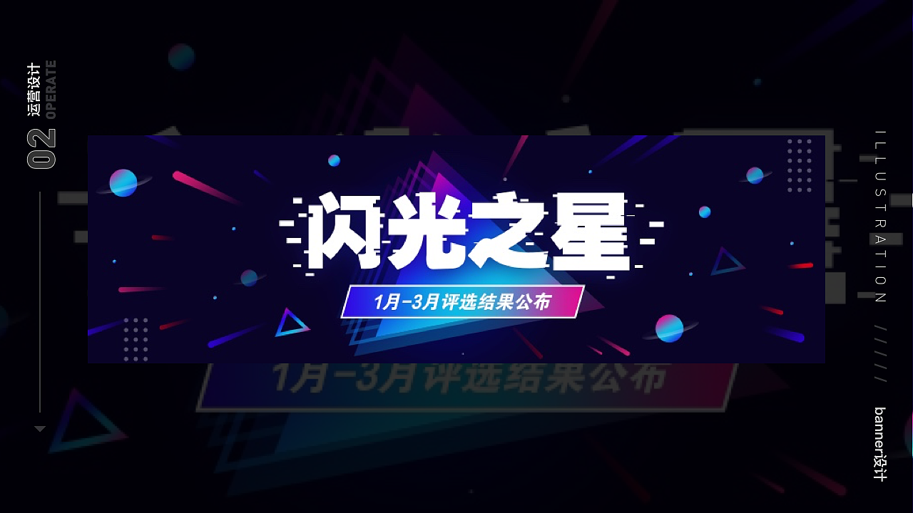 设计作品（图ZMjc3MjUyNjIw） - APP界面 - 站酷设计师Smallliz原创素材 - 站酷ZCOOL