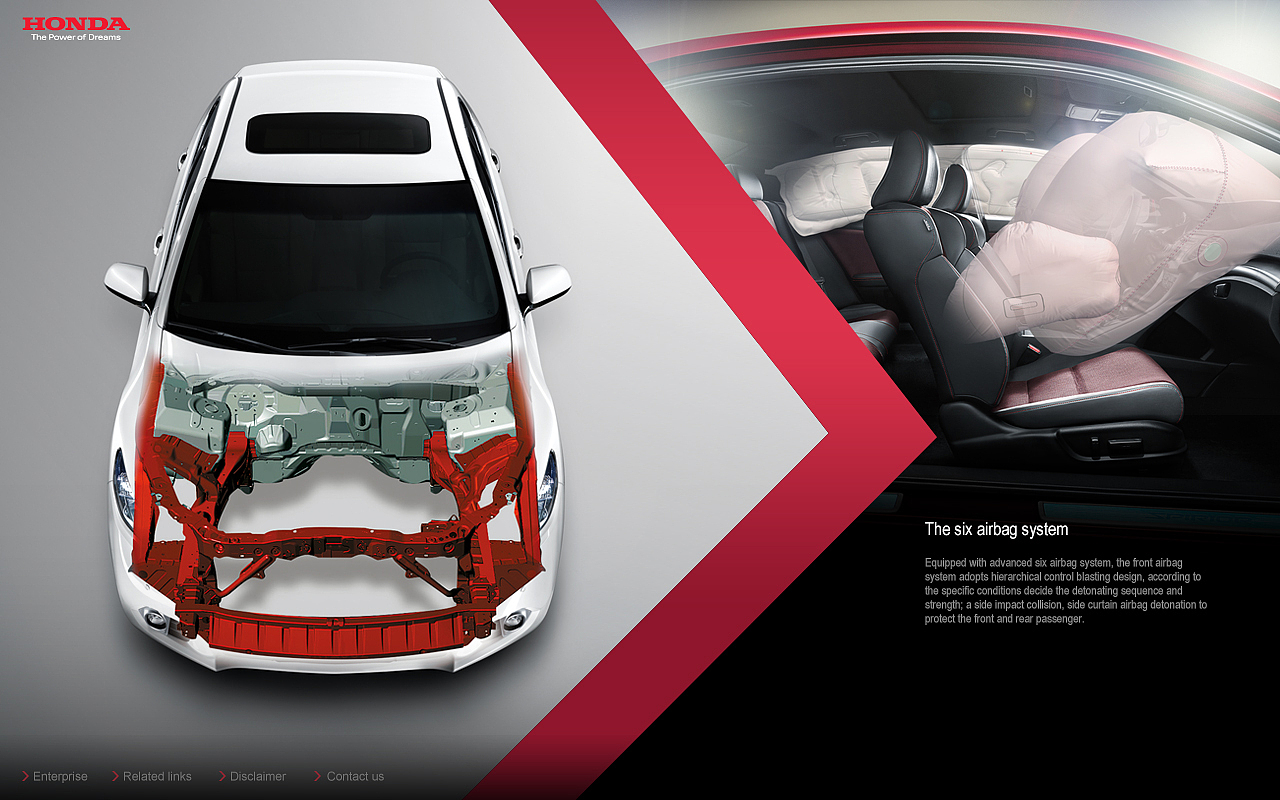 思铂睿产品网站