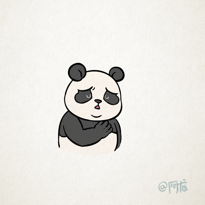 熊猫阿滚表情日常篇
