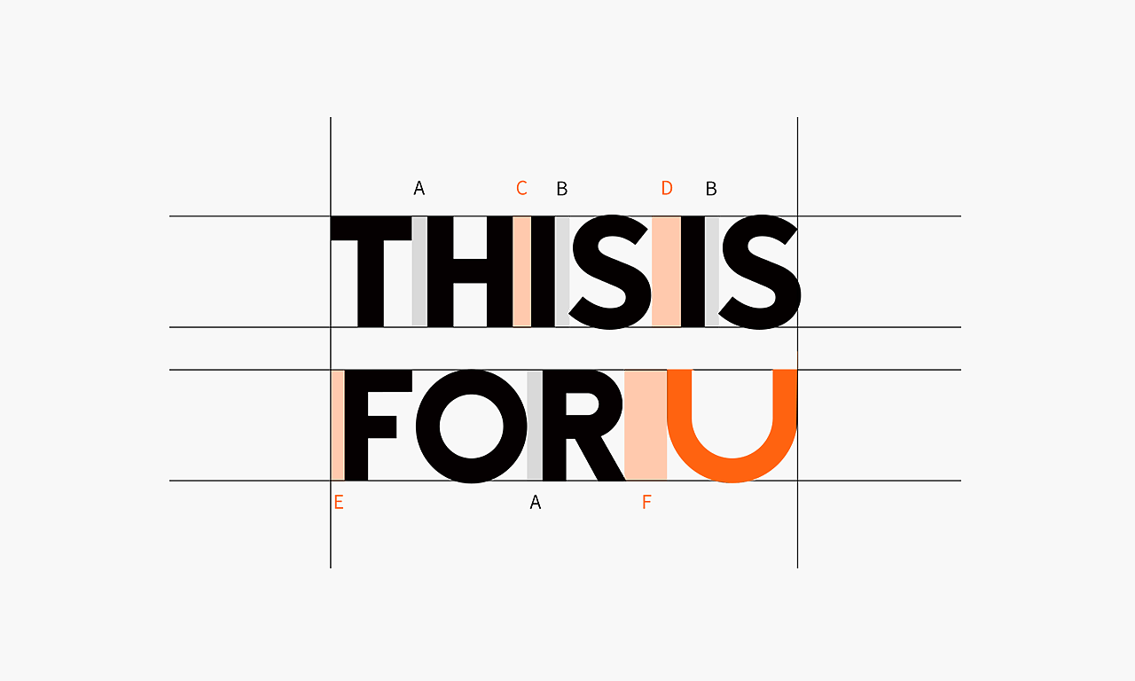 香氛品牌全案 THIS IS FOR U