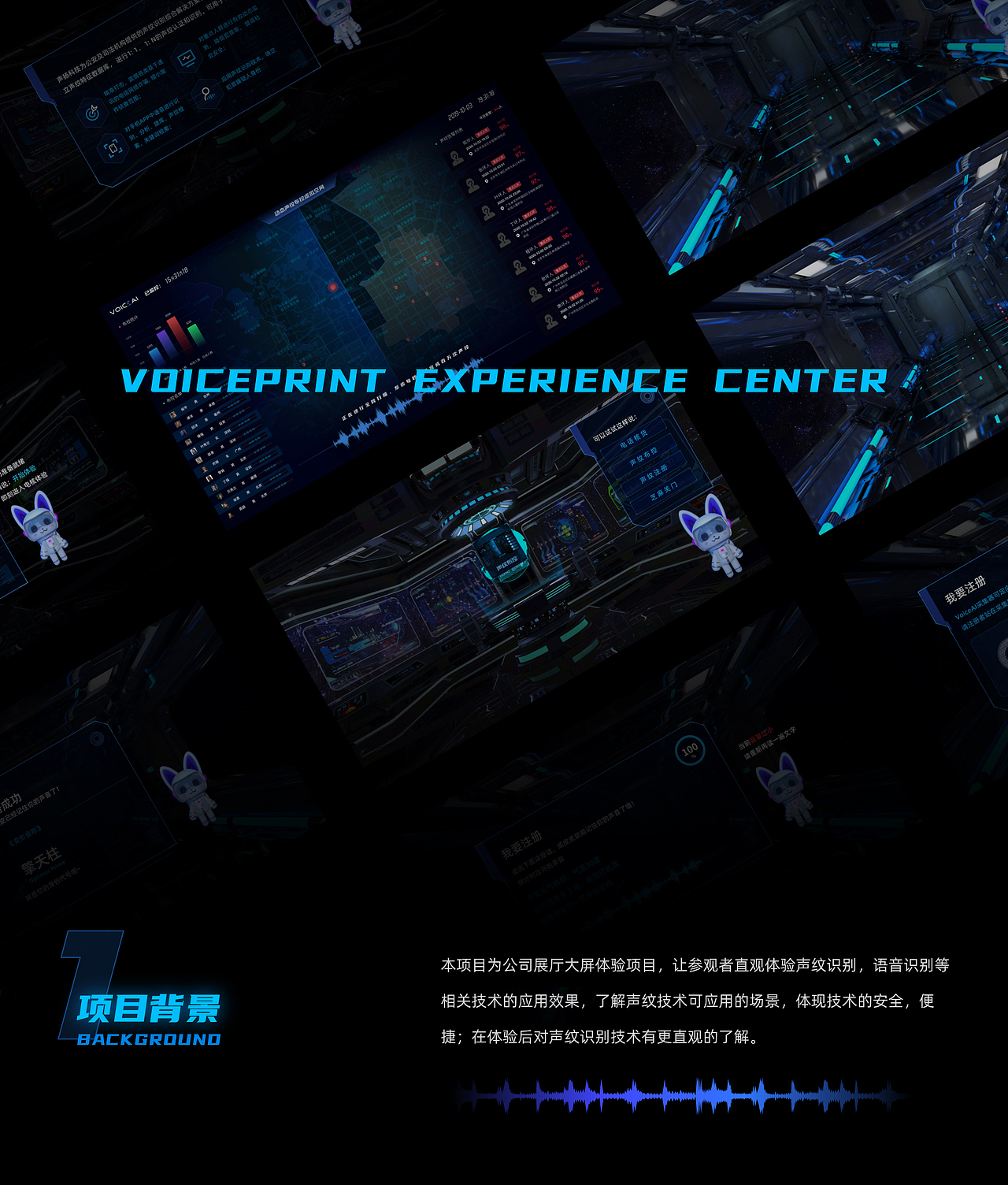 叢-2020年度作品集