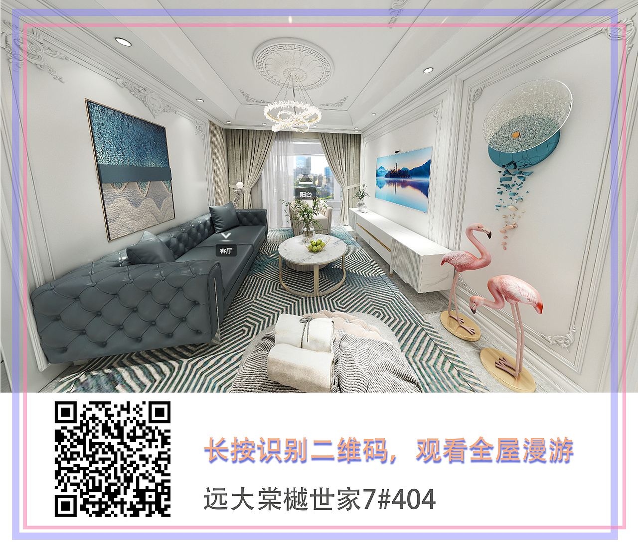 全屋定制效果图案例集（图ZMzI3MTgzMTg0） - 家装设计 - 站酷设计师VIENXdesign原创素材 - 站酷ZCOOL