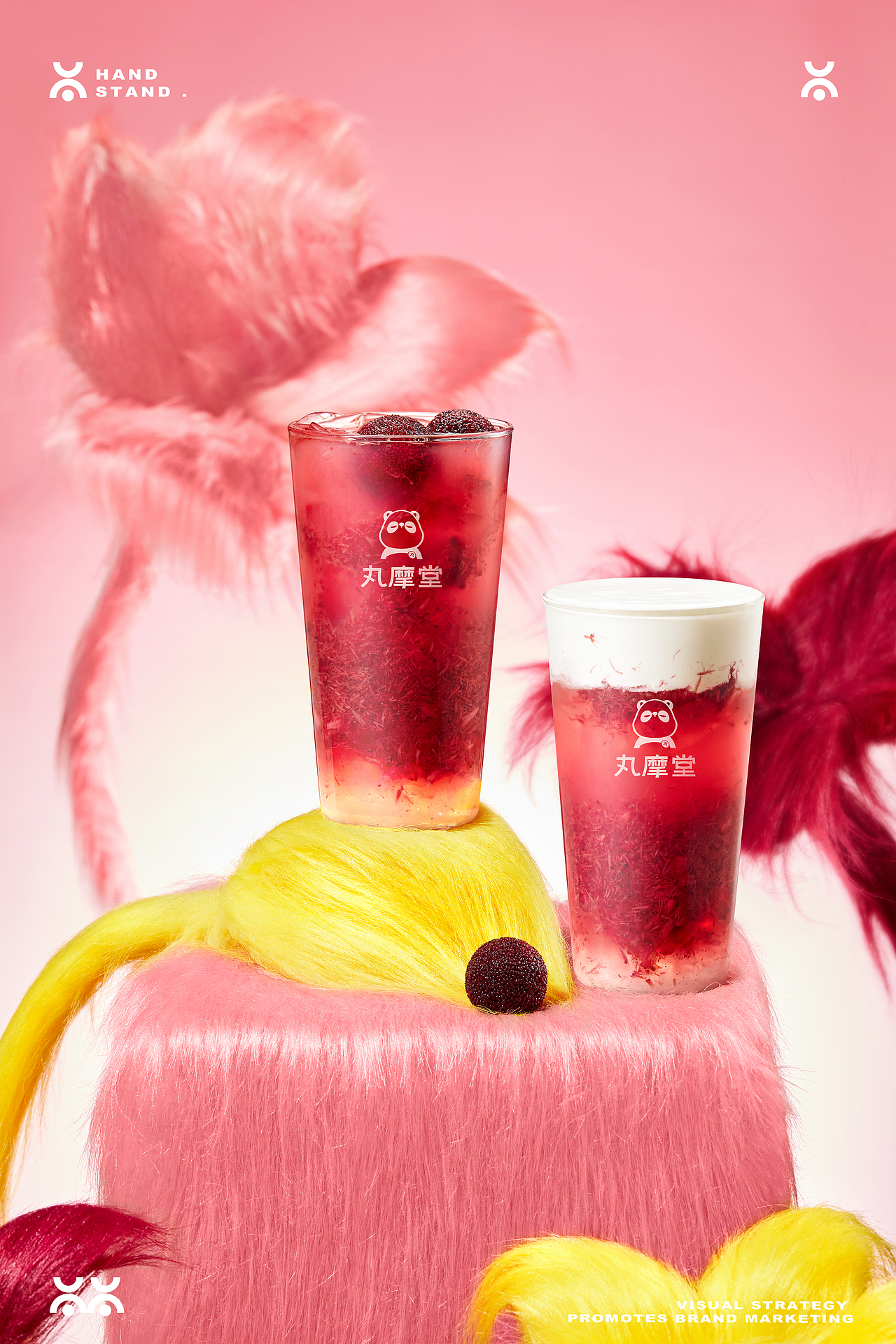 饮品拍摄|丸摩堂杨梅 X Handstand倒立