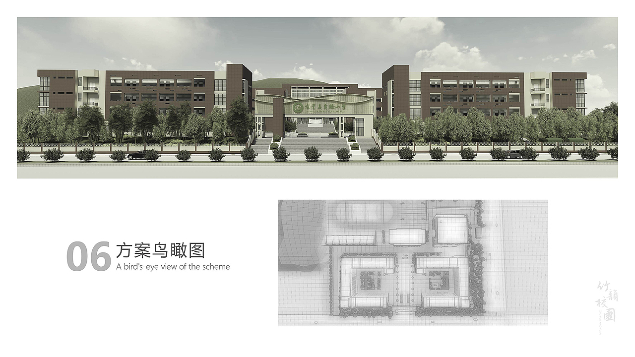 竹韵校园文化（图ZMjIwMjA4MDE2） - 景观设计 - 站酷设计师森美文化设计原创素材 - 站酷ZCOOL