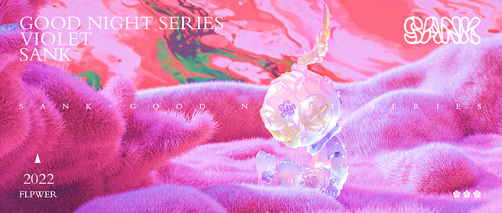 送你一朵永不凋零的花