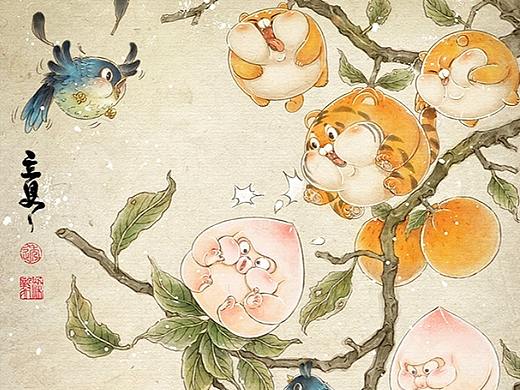 虎桔国风插画系列（二）