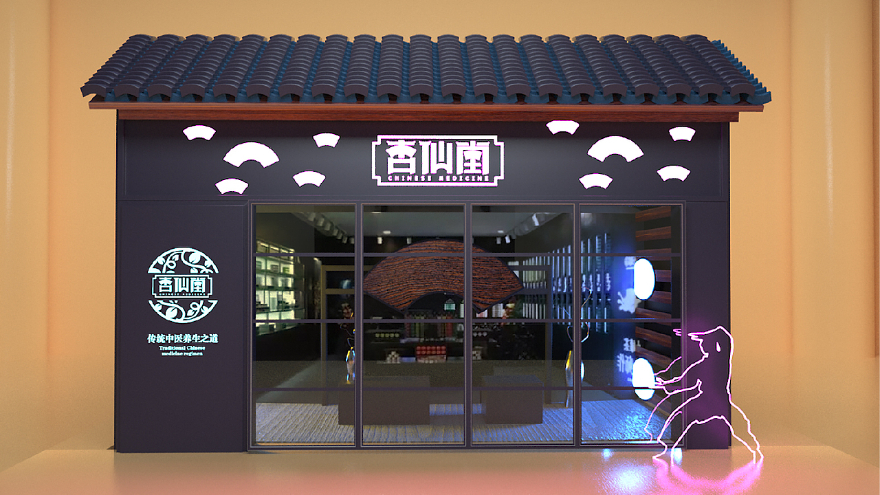 上海佐兹设计公司（图ZMTM1OTU0ODA0） - 品牌 - 站酷设计师佐兹原创素材 - 站酷ZCOOL