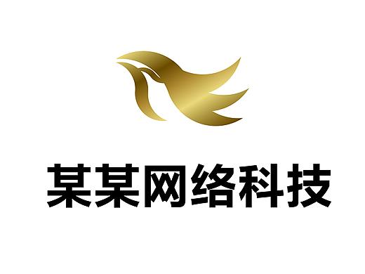 企业标识