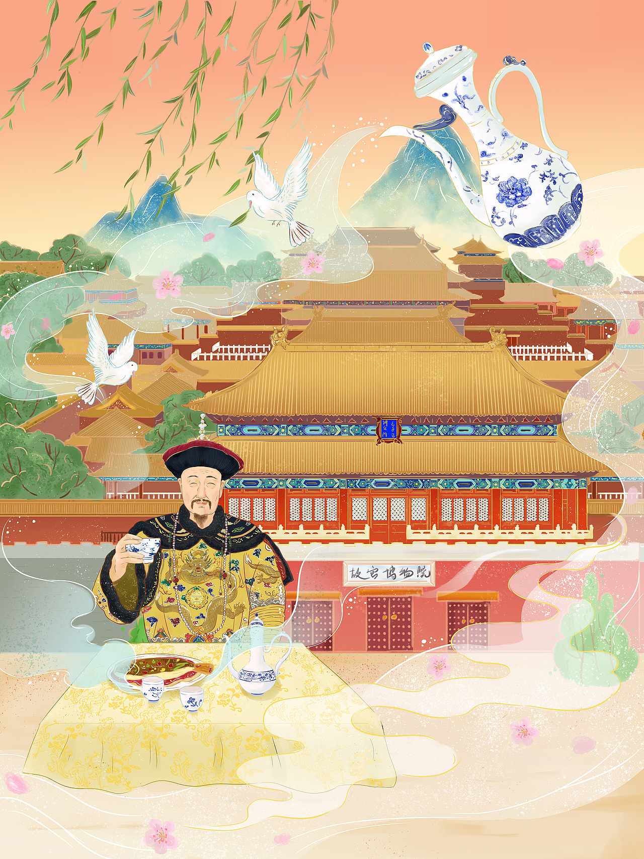 乐乐茶X故宫酒业X合生汇（图ZMTk0MzQyMDg0） - 商业插画 - 站酷设计师坚果jianguo原创素材 - 站酷ZCOOL