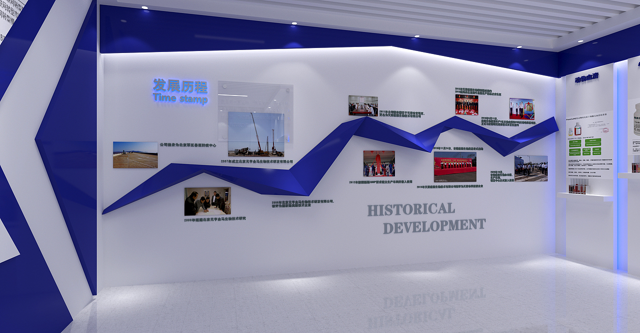 展厅（图ZMjY0NjY0OTI4） - 其他空间 - 站酷设计师山山黄燕飞原创素材 - 站酷ZCOOL
