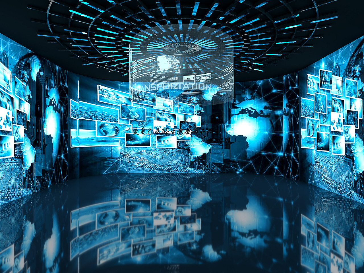 企业展厅 —— 科技与企业文化的碰撞!