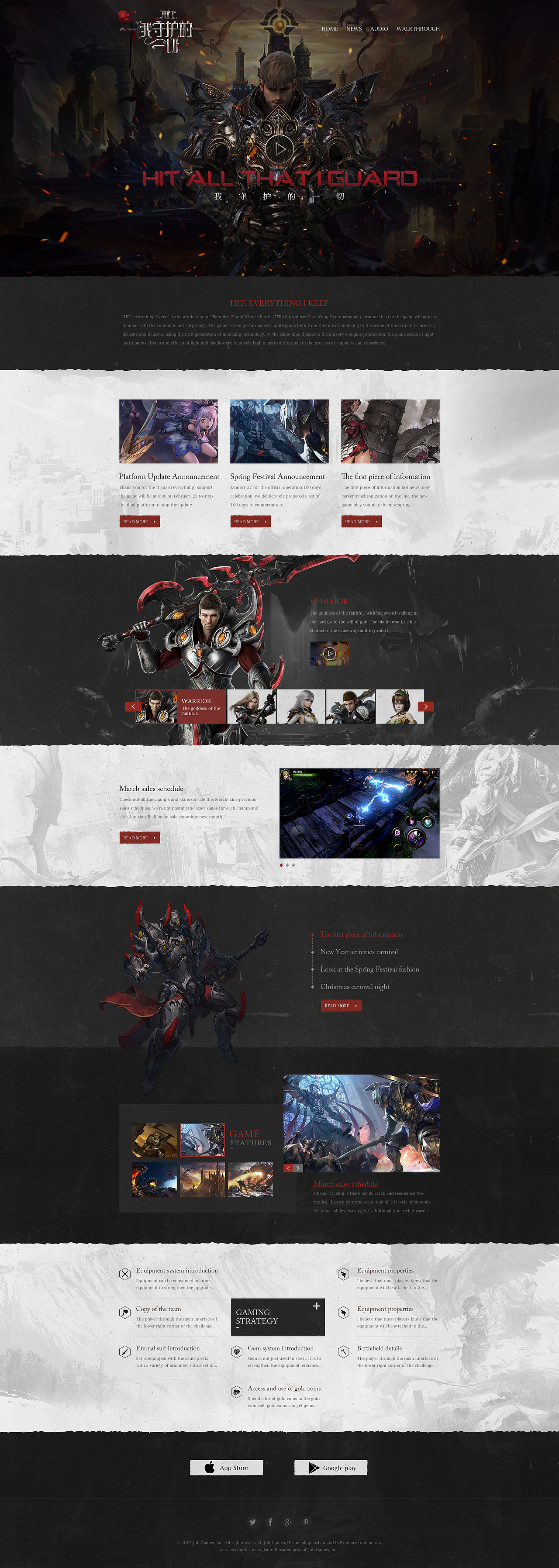 《HIT：我守护的一切》页面设计（图ZNzE4NjgxNjQ=） - 游戏/娱乐 - 站酷设计师z丶xt原创素材 - 站酷ZCOOL
