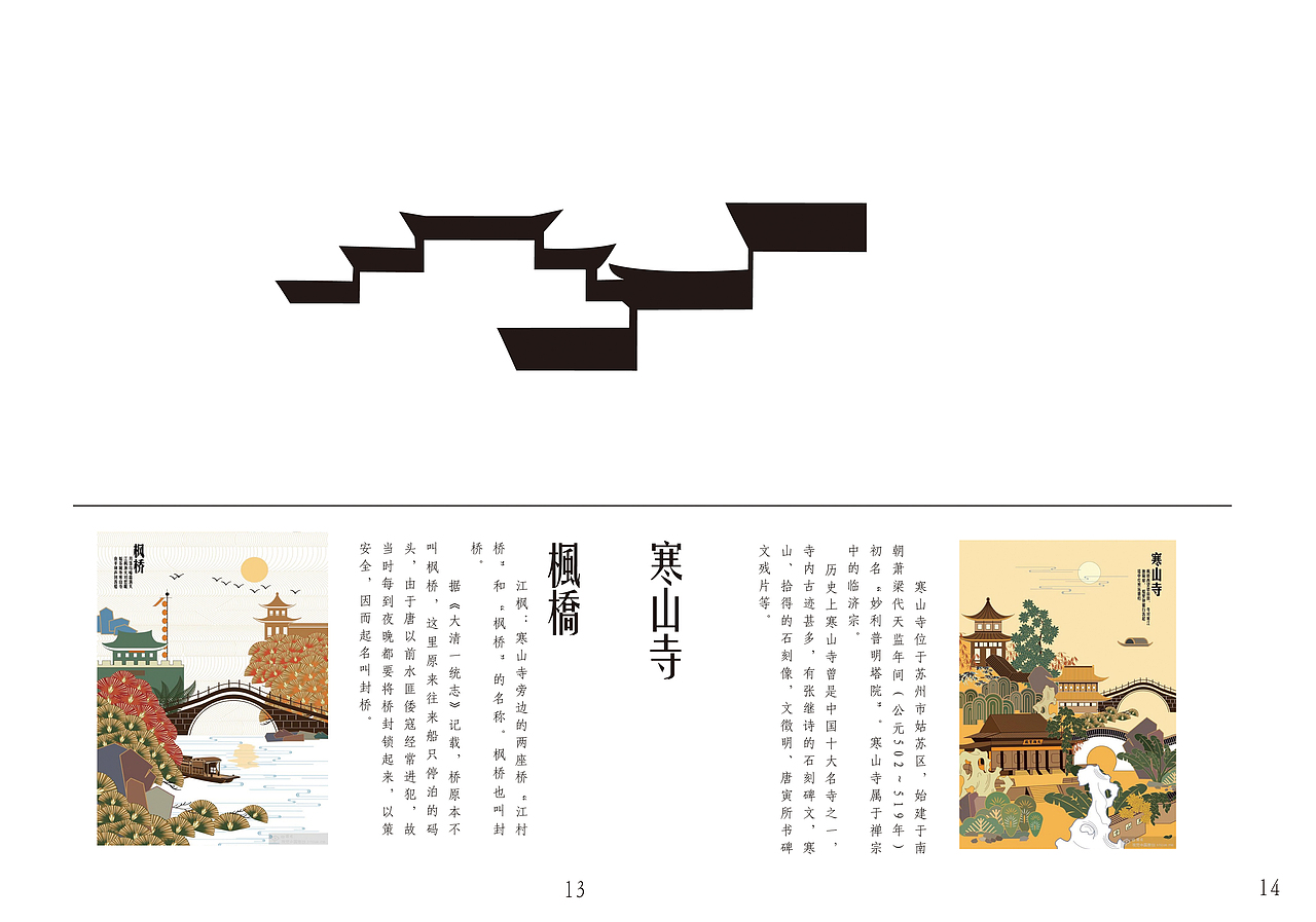 书籍装帧（图ZNzgwNzY4ODQ=） - 书籍/画册 - 站酷设计师阿政ZZzzz原创素材 - 站酷ZCOOL