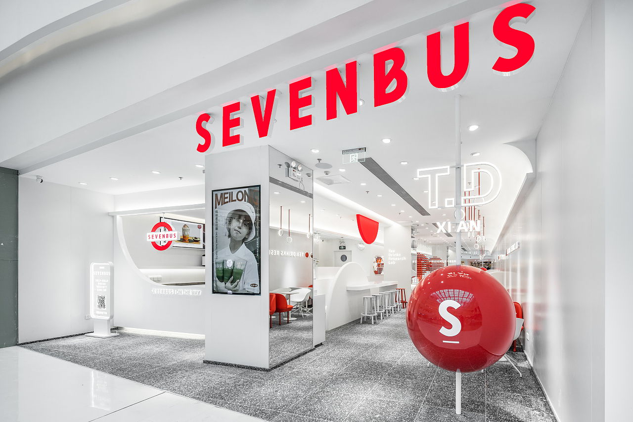 sevenbus61西安大悦城店
