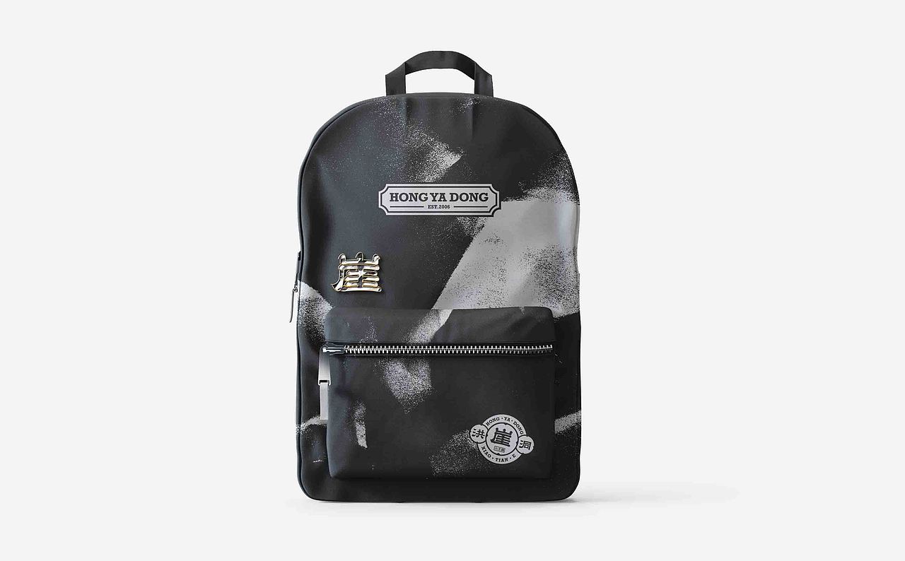 洪崖洞 | 品牌形象升级设计&文创产品开发(图ZMjU2NTE5Mjky) - 品牌 - 站酷设计师V14TEAM原创素材 - 站酷ZCOOL