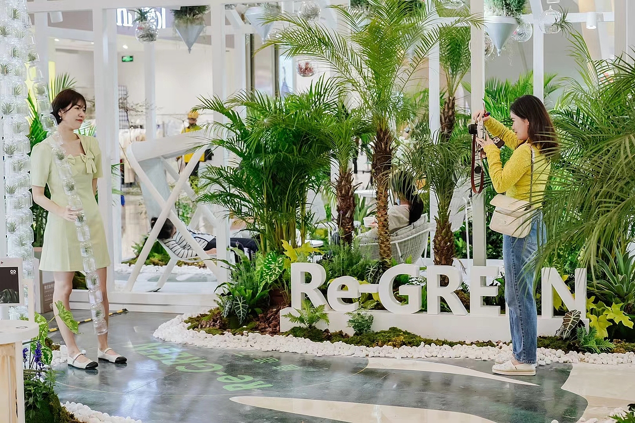 植造万物环保主题艺术展