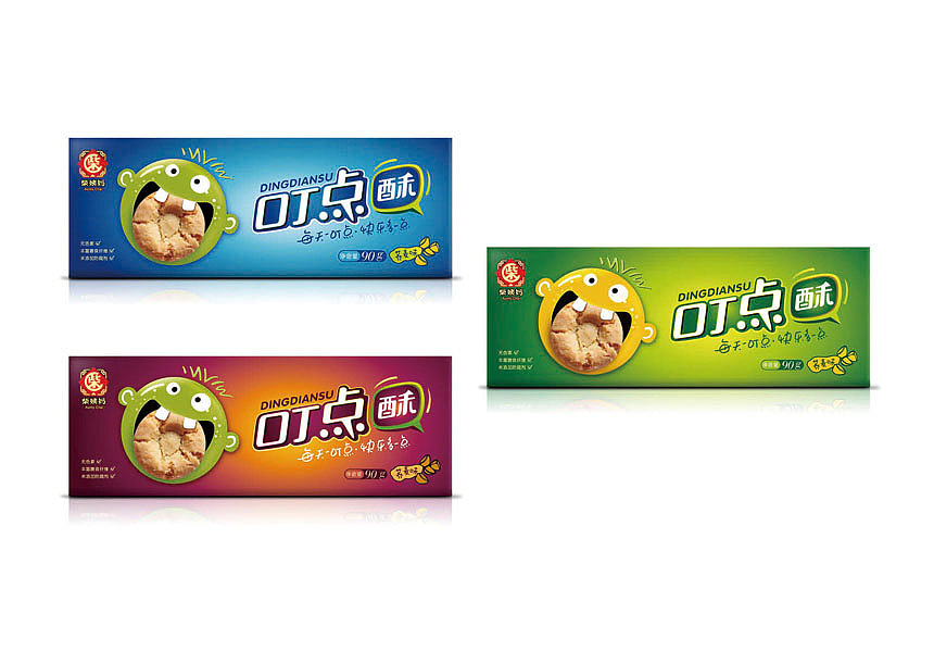 上行设计/包装专集(2)