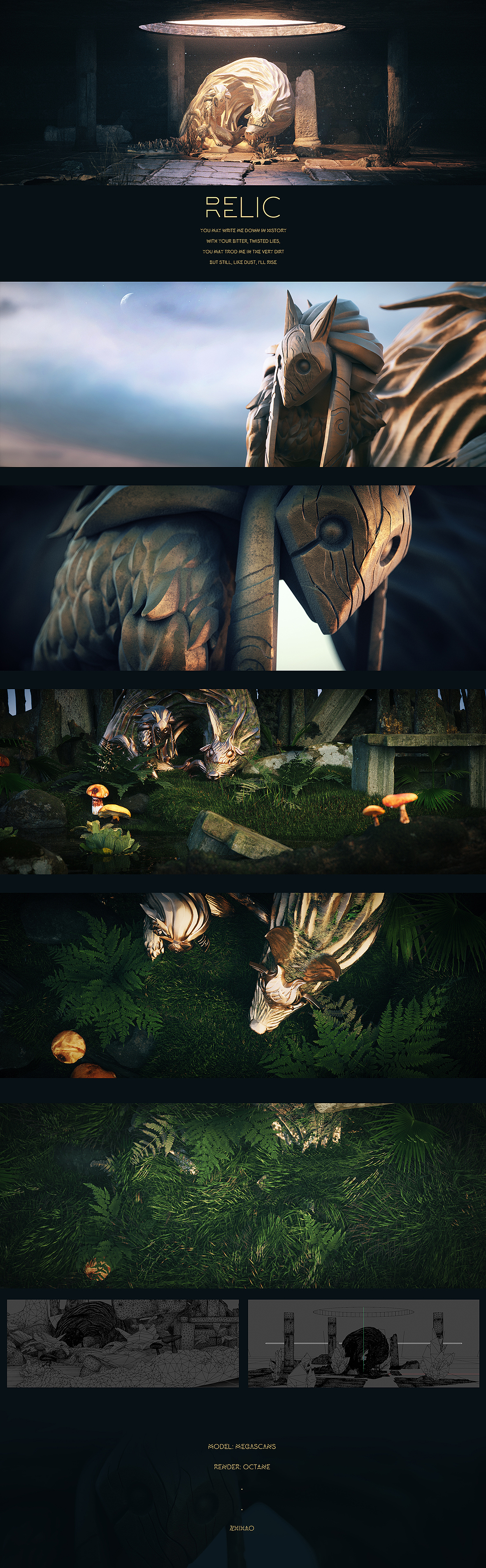 【RELIC | 遗迹】C4D/OC场景练习