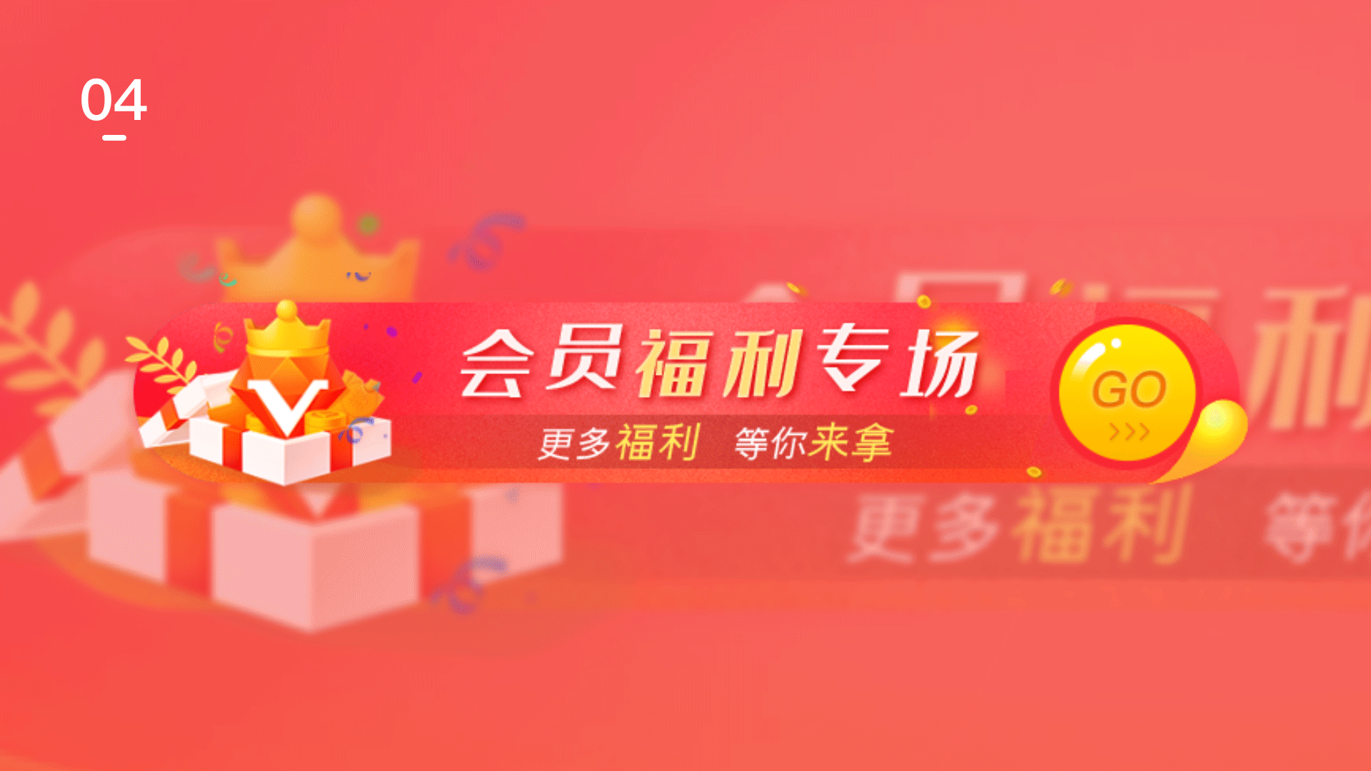 2021 UI设计作品集（图ZMjUwODY2Nzgw） - 其他UI - 站酷设计师过过xi原创素材 - 站酷ZCOOL