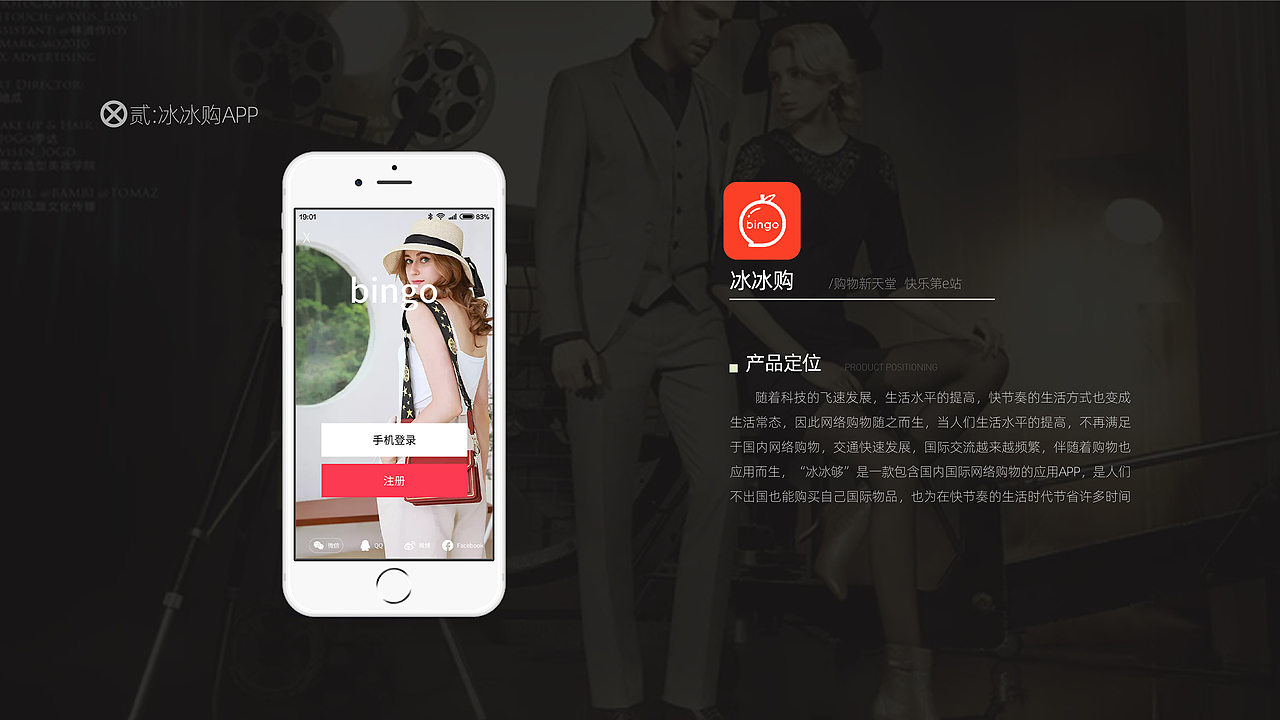作品集（图ZMjU1NzM0NjI0） - 其他UI - 站酷设计师MewGulf原创素材 - 站酷ZCOOL