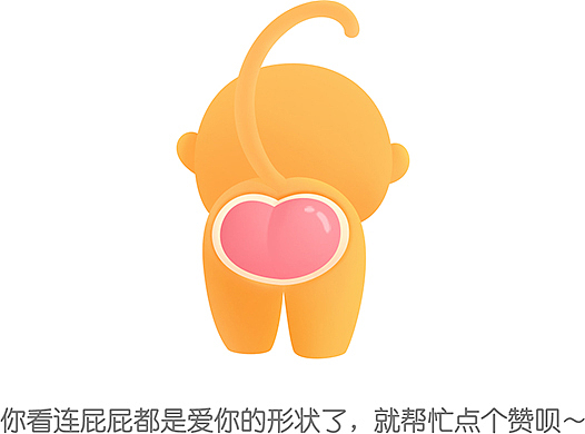 小不点大能量:天猫超级品牌日moony纸尿裤