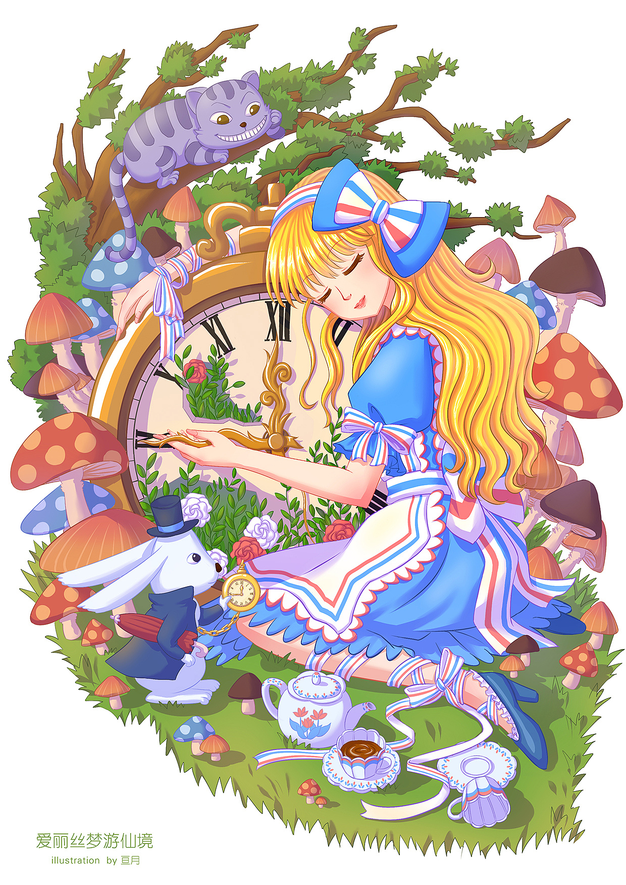 爱丽丝梦游仙境Alice in Wonderland人物插画|插画|插画习作|红鼻子鹿Lulucky - 原创作品 - 站酷 (ZCOOL)