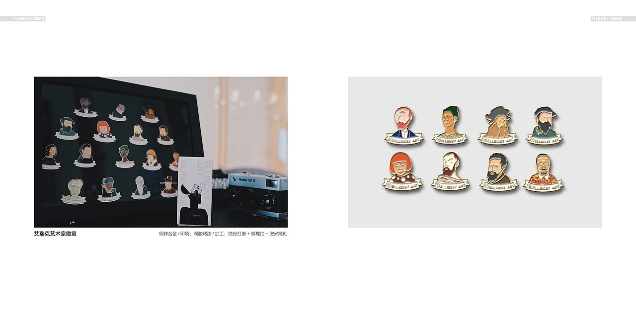 Education Institutions Branding（图ZMjU0ODI5Nzc2） - 品牌 - 站酷设计师BEINGYANG_1125原创素材 - 站酷ZCOOL