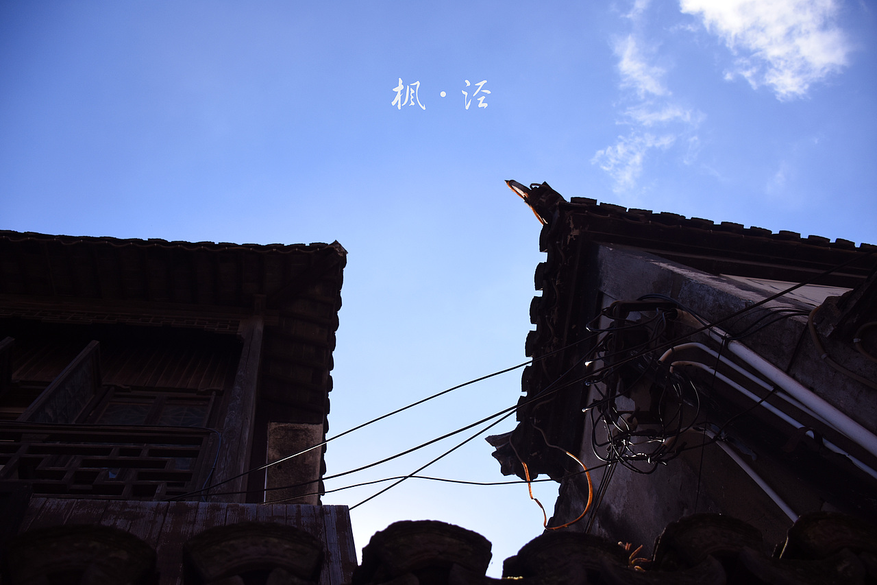 上海枫泾古镇（图ZNjEzNTU5NTI=） - 风光摄影 - 站酷设计师村中人翼飞原创素材 - 站酷ZCOOL