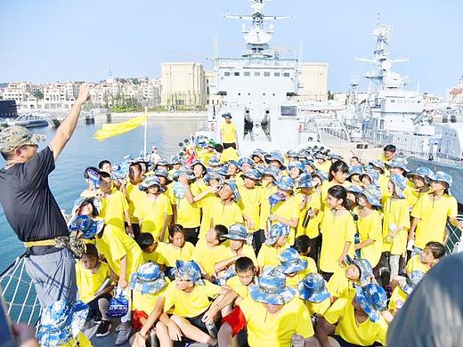 2019江苏青柠网夏令营