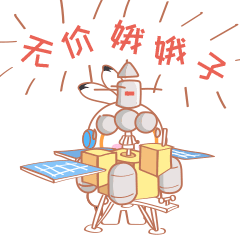 搞笑萌兔表情包Rubi 第二弹来袭