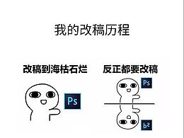 纯属娱乐，哈哈哈