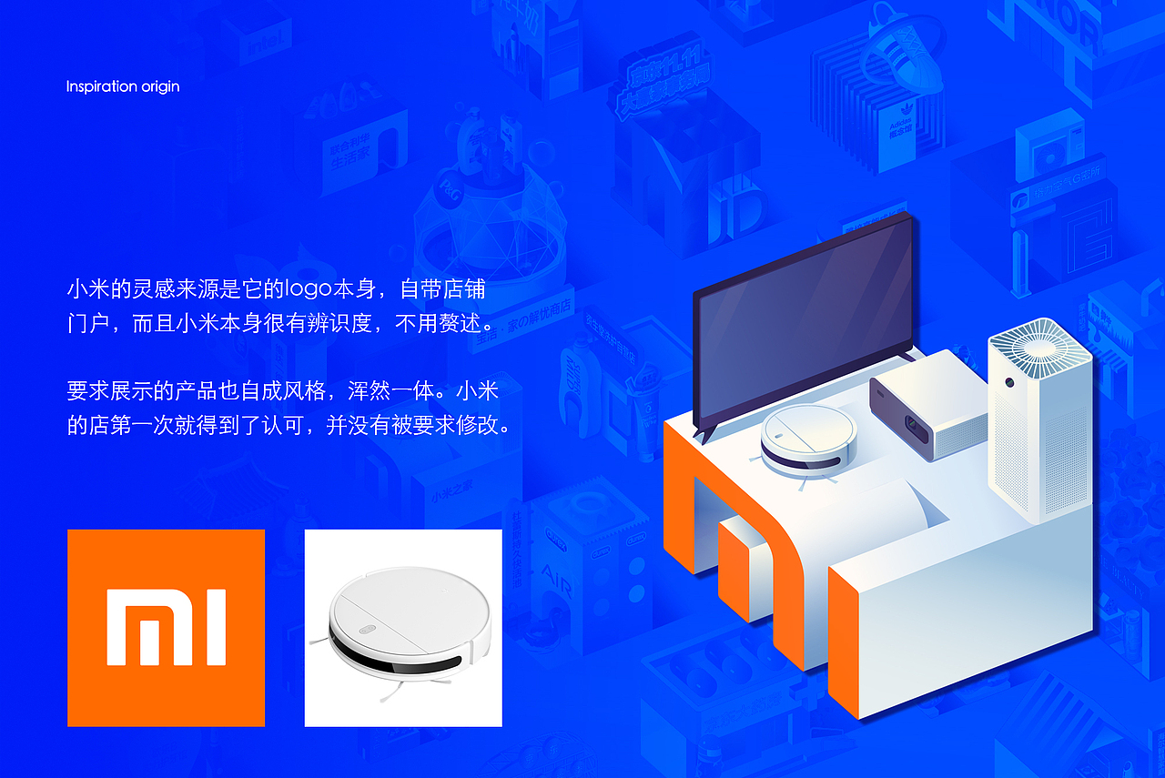京东双十一商业街长图（图ZMjMwNDcyMTA4） - 商业插画 - 站酷设计师僵僵原创素材 - 站酷ZCOOL