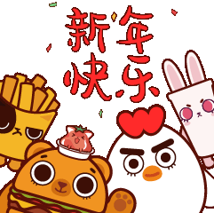 华莱士ip过年表情包与海报系列——子非乌鸦（图ZMjQyODI1Njcy） - 品牌 - 站酷设计师子非乌鸦原创素材 - 站酷ZCOOL