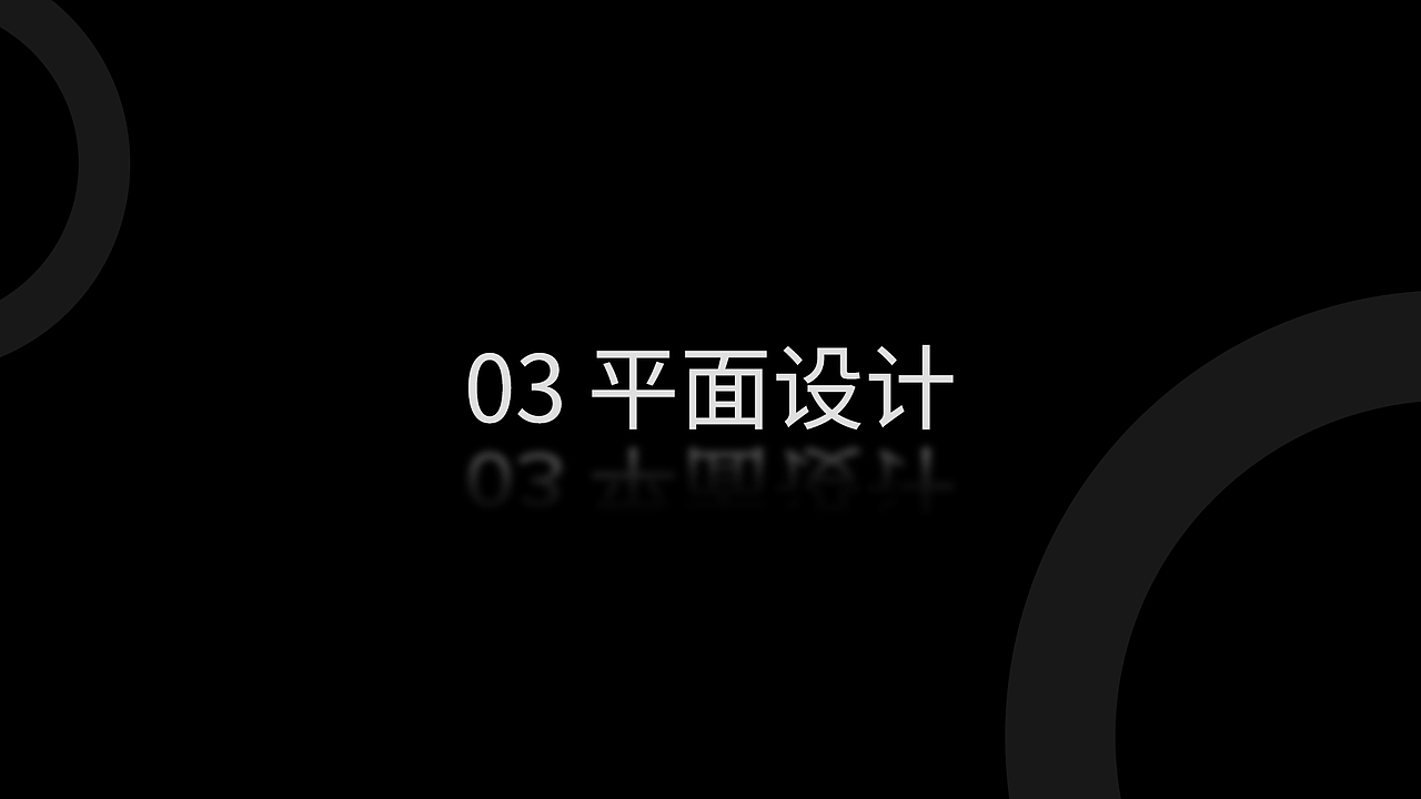 2021作品集（图ZMjc2MzQ0MjI0） - 软件界面 - 站酷设计师权是光原创素材 - 站酷ZCOOL