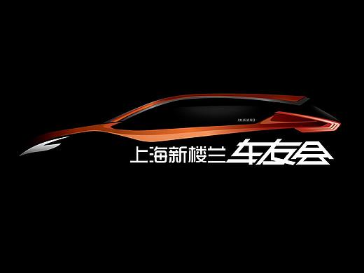 车友会logo